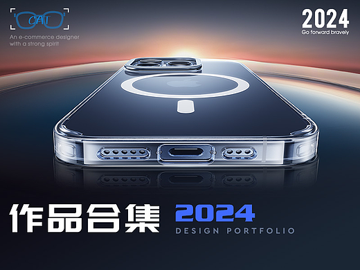 CASEKOO 镜头支架手机壳---亚马逊电商视觉设计 2024