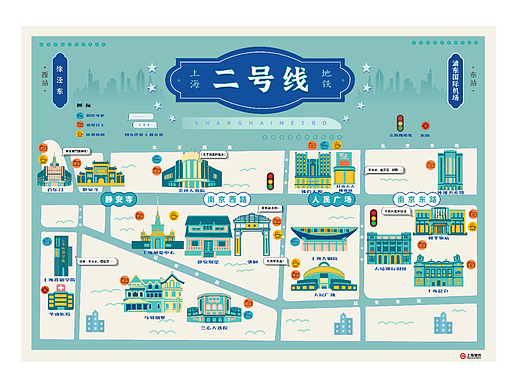 上海地铁二号线地图设计