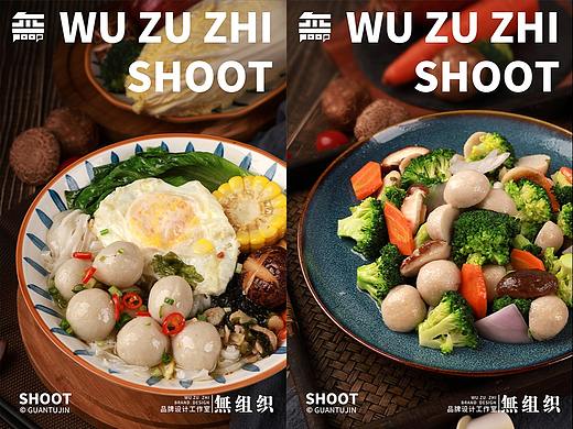 马鲛鱼丸/鱼饼