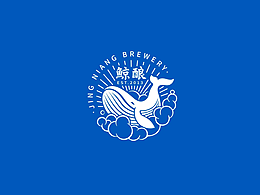 工作