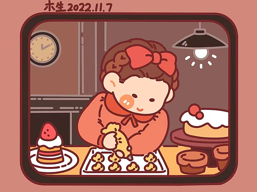 听说吃甜点会开心哦~（个人主页-ZNjI3NzExMjg=） - 商业插画 - 站酷设计师木生生原创素材 - 站酷ZCOOL