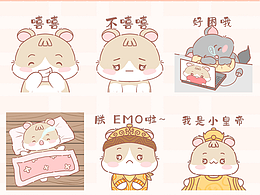 最新IP久久和灰灰来啦！