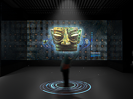 展项