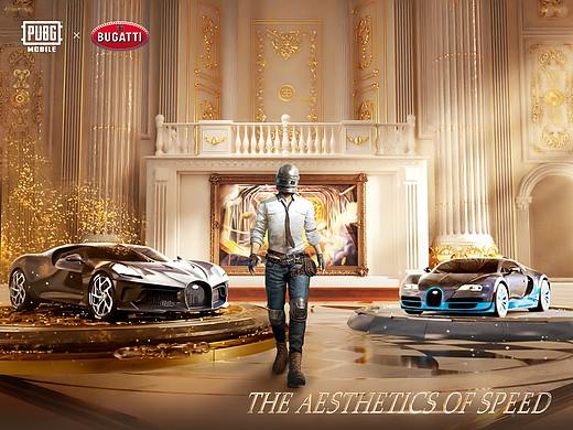 PUBG MOBILE × BUGATTI：极致奢华的速度美学