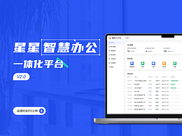 b端