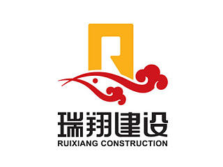 上海建筑公司标志设计,地产公司LOGO设计,北京房地产标志设计图片,深圳房地产标志设计公司案例欣赏