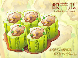 以前的特烂矢量作品!