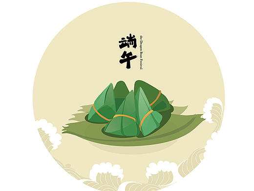 端午节粽子矢量素材