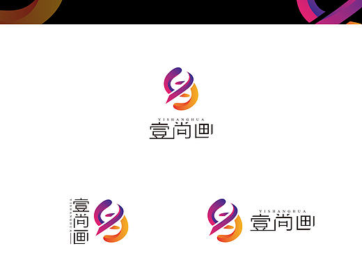 广告公司标志设计