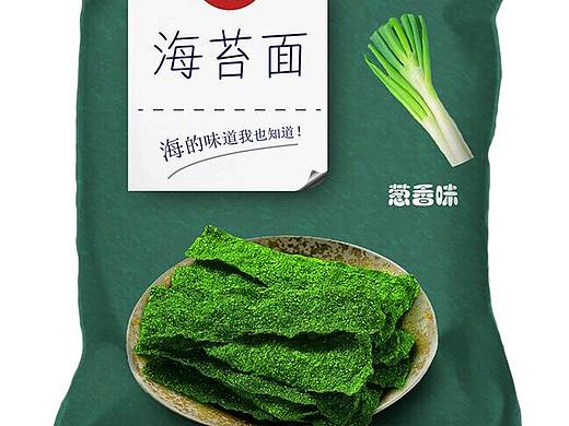 食品包装