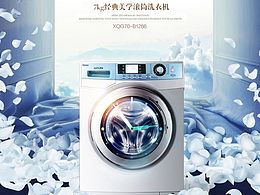 详情页