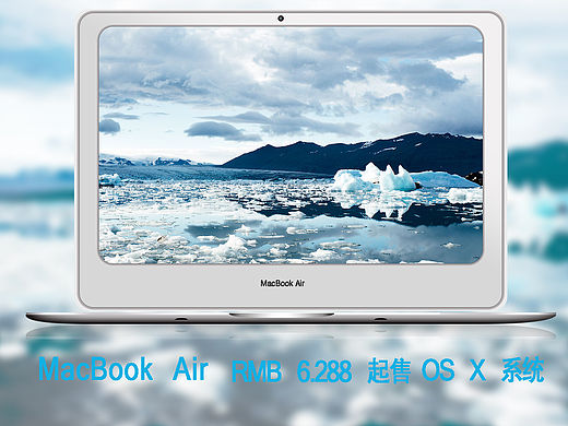 筆記本電腦（個人主頁-ZMTUyMDQzNDA=） - 品牌 - 站酷設計師甜甜蜜蜜原創(chuàng)素材 - 站酷ZCOOL