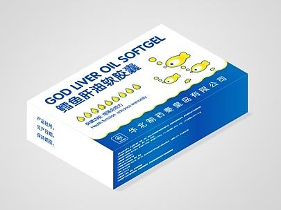 母婴类商业包装