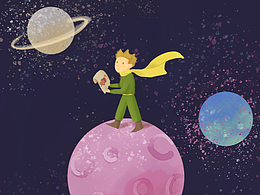 尋找玫瑰的小王子