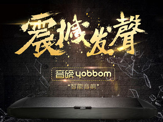 详情页4（个人主页-ZMTc5NTI3NTI=） - 电商 - 站酷设计师rj394310原创素材 - 站酷ZCOOL