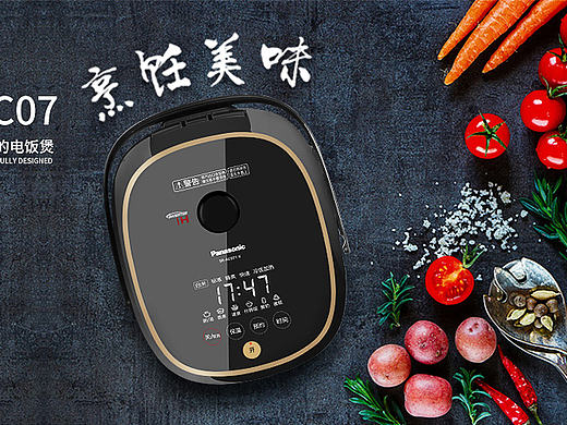 海報(bào)練習(xí)（個(gè)人主頁-ZMTY3NTcyODg=） - 海報(bào) - 站酷設(shè)計(jì)師Tessa你好原創(chuàng)素材 - 站酷ZCOOL