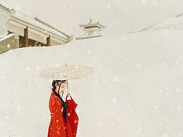 灼雪