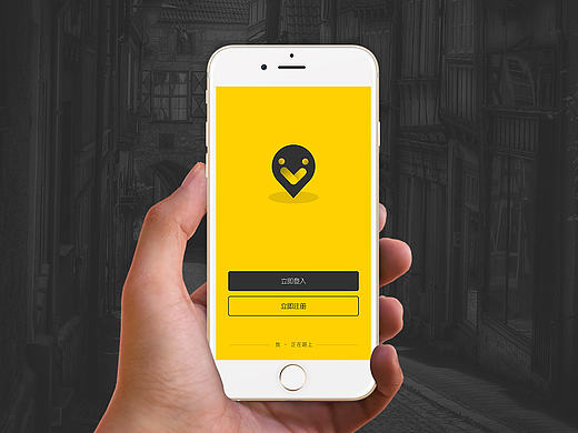 拼途APP（个人主页-ZMTY1NzU0MzI=） - APP界面 - 站酷设计师LH_1990原创素材 - 站酷ZCOOL