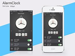 臨摹 UI界面 AlarmClock