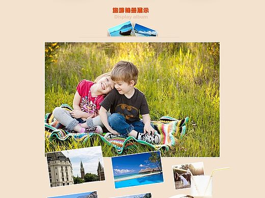 旅游（個(gè)人主頁-ZMTI1NzgwNTI=） - 企業(yè)官網(wǎng) - 站酷設(shè)計(jì)師雨中V寂靜原創(chuàng)素材 - 站酷ZCOOL