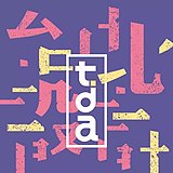 瘦瘦瘦瘦z的头像