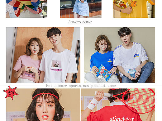 女装分类*2导航与详情页*2（个人主页-ZNDUyOTI3NDQ=） - 交互/UE - 站酷设计师左恩溪ERIN原创素材 - 站酷ZCOOL