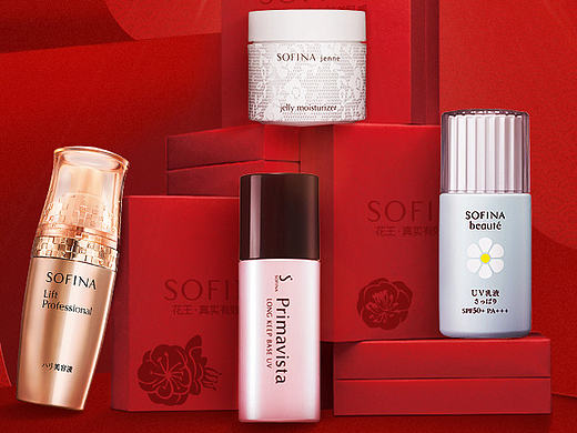 sofina年货节页面