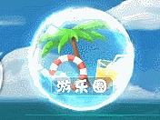 按鈕動態(tài)圖（個人主頁-ZMTk2MjE0NDg=） - 動效設(shè)計 - 站酷設(shè)計師a2320056原創(chuàng)素材 - 站酷ZCOOL