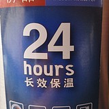 永夜黎明的头像