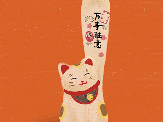 万事胜意
