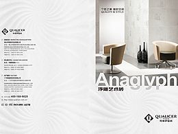 公司参考