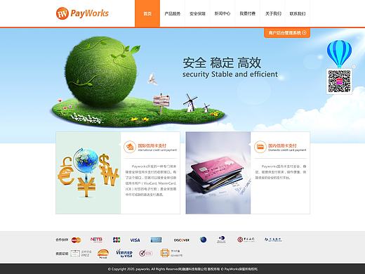 网站（个人主页-ZMTg5NDg5NDA=） - 企业官网 - 站酷设计师大猫静怡原创素材 - 站酷ZCOOL