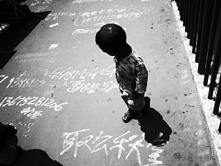 街頭－－GR01（個(gè)人主頁(yè)-ZMzg2ODEwOA==） - 人文/紀(jì)實(shí)攝影 - 站酷設(shè)計(jì)師ryanyst原創(chuàng)素材 - 站酷ZCOOL