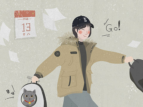 春运（个人主页-ZMjYxMTc5ODA=） - 创作习作 - 站酷设计师雀斑女原创素材 - 站酷ZCOOL