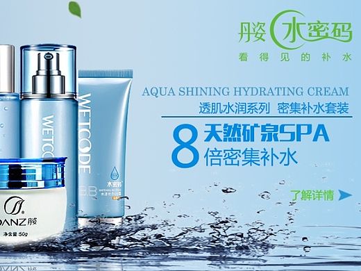 banner（个人主页-ZMTMxMDkxMjg=） - 运营设计 - 站酷设计师浅浅小曦原创素材 - 站酷ZCOOL
