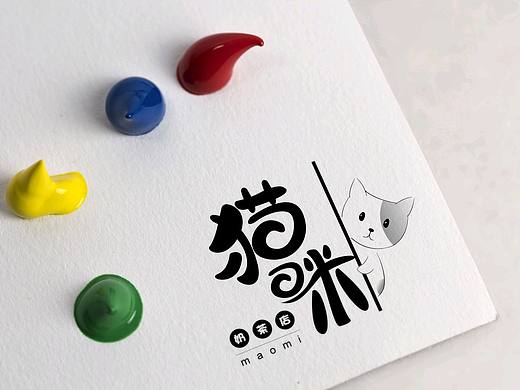 奶茶店logo及vi规范