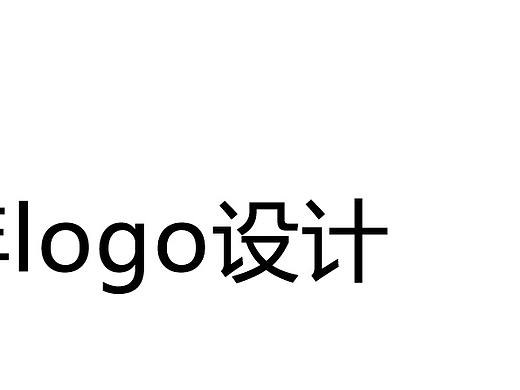 30年的万达，世界的万达。（个人主页-ZMTY4NzUwMzY=） - Logo - 站酷设计师butterball原创素材 - 站酷ZCOOL