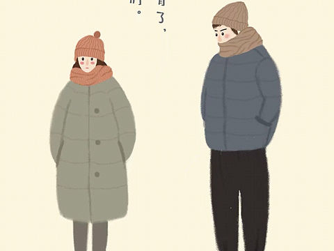 后来的我们