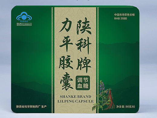 一款保健品的包装升级