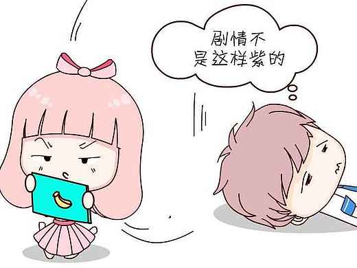 恋爱中想和你做这些事，然后一辈子！