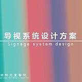 金三浪的头像
