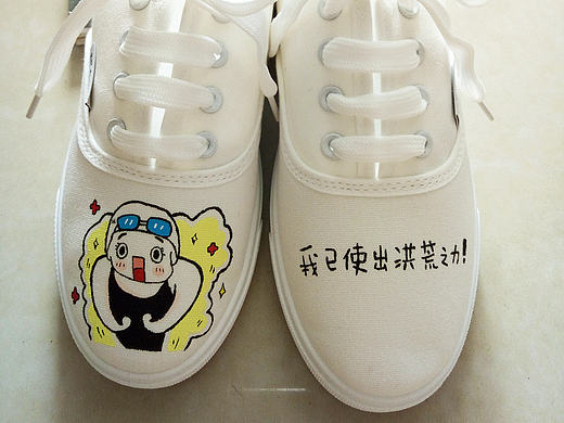 日常（个人主页-ZMTc4NzMxMTY=） - 其他手工艺 - 站酷设计师柠檬柠檬你酸不酸原创素材 - 站酷ZCOOL