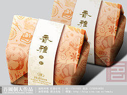 吾图2010前食品包装（个人主页-ZNDA3MjY4） - 包装 - 站酷设计师吾图原创素材 - 站酷ZCOOL