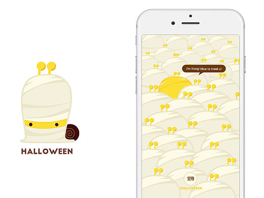 空格®hallowen 周边&推广