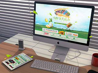 春季 糖果 促销 专题页面 聚划算 优惠 薄荷糖 春天 草地 蓝天 白云 清新 页面 专题 活动