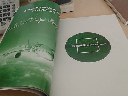 windoor city 纽伦堡参展画册（个人主页-ZMTU2MDgwMjA=） - 书籍/画册 - 站酷设计师renting原创素材 - 站酷ZCOOL