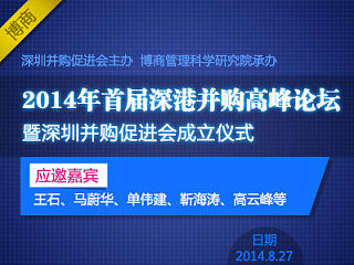 纯文字排版banner图