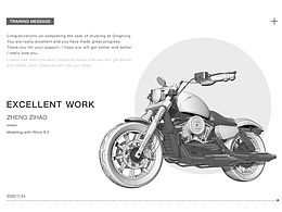 以梦为马，不负韶华