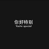 张晓东ZL的头像