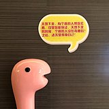 brightstarry的头像
